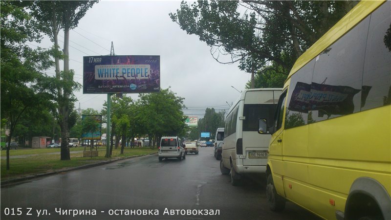 `Билборд №53773 в городе Николаев (Николаевская область), размещение наружной рекламы, IDMedia-аренда по самым низким ценам!`