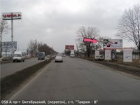 Білборд №53860 в місті Миколаїв (Миколаївська область), розміщення зовнішнішньої реклами, IDMedia-оренда найнижчі ціни!