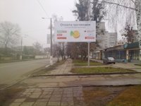 `Билборд №53995 в городе Житомир (Житомирская область), размещение наружной рекламы, IDMedia-аренда по самым низким ценам!`