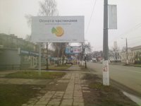 `Билборд №53996 в городе Житомир (Житомирская область), размещение наружной рекламы, IDMedia-аренда по самым низким ценам!`