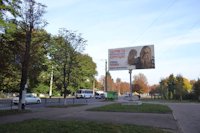 `Билборд №54003 в городе Житомир (Житомирская область), размещение наружной рекламы, IDMedia-аренда по самым низким ценам!`