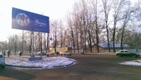 `Билборд №54004 в городе Житомир (Житомирская область), размещение наружной рекламы, IDMedia-аренда по самым низким ценам!`