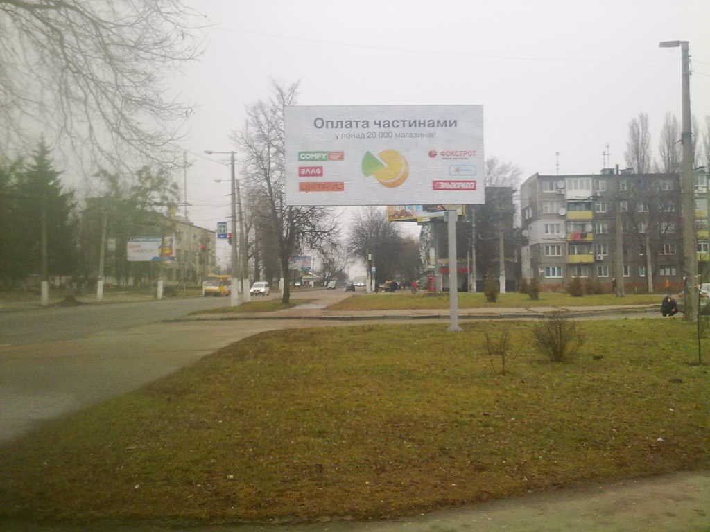 Білборд формат 3x6 №54007 в городе Житомир (Житомирська область) Білборд №54007 в місті Житомир (Житомирська область), розміщення зовнішнішньої реклами, IDMedia-оренда найнижчі ціни!