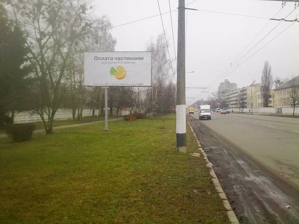 Білборд формат 3x6 №54016 в городе Житомир (Житомирська область) Білборд №54016 в місті Житомир (Житомирська область), розміщення зовнішнішньої реклами, IDMedia-оренда найнижчі ціни!