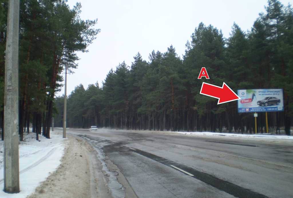 Білборд формат 3x6 №54034 в городе Кропивницький (Кіровоградська область) Білборд №54034 в місті Кропивницький (Кіровоградська область), розміщення зовнішнішньої реклами, IDMedia-оренда найнижчі ціни!