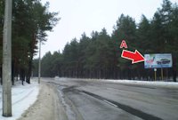 Білборд №54034 в місті Кропивницький (Кіровоградська область), розміщення зовнішнішньої реклами, IDMedia-оренда найнижчі ціни!