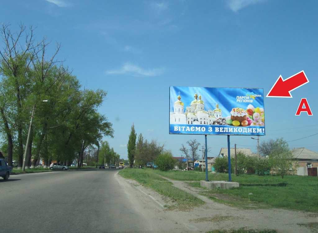 Білборд №54036 в місті Кропивницький (Кіровоградська область), розміщення зовнішнішньої реклами, IDMedia-оренда найнижчі ціни!