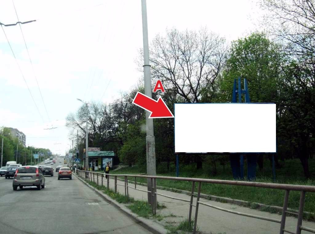 Білборд формат 3x6 №54048 в городе Кропивницький (Кіровоградська область) Білборд №54048 в місті Кропивницький (Кіровоградська область), розміщення зовнішнішньої реклами, IDMedia-оренда найнижчі ціни!