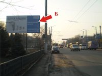 Білборд №54080 в місті Кропивницький (Кіровоградська область), розміщення зовнішнішньої реклами, IDMedia-оренда найнижчі ціни!