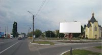 `Билборд №54142 в городе Вознесенск (Николаевская область), размещение наружной рекламы, IDMedia-аренда по самым низким ценам!`