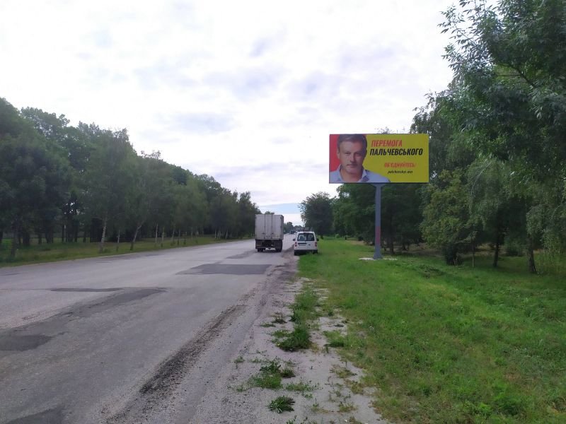 Білборд №54162 в місті Лубни (Полтавська область), розміщення зовнішнішньої реклами, IDMedia-оренда найнижчі ціни!