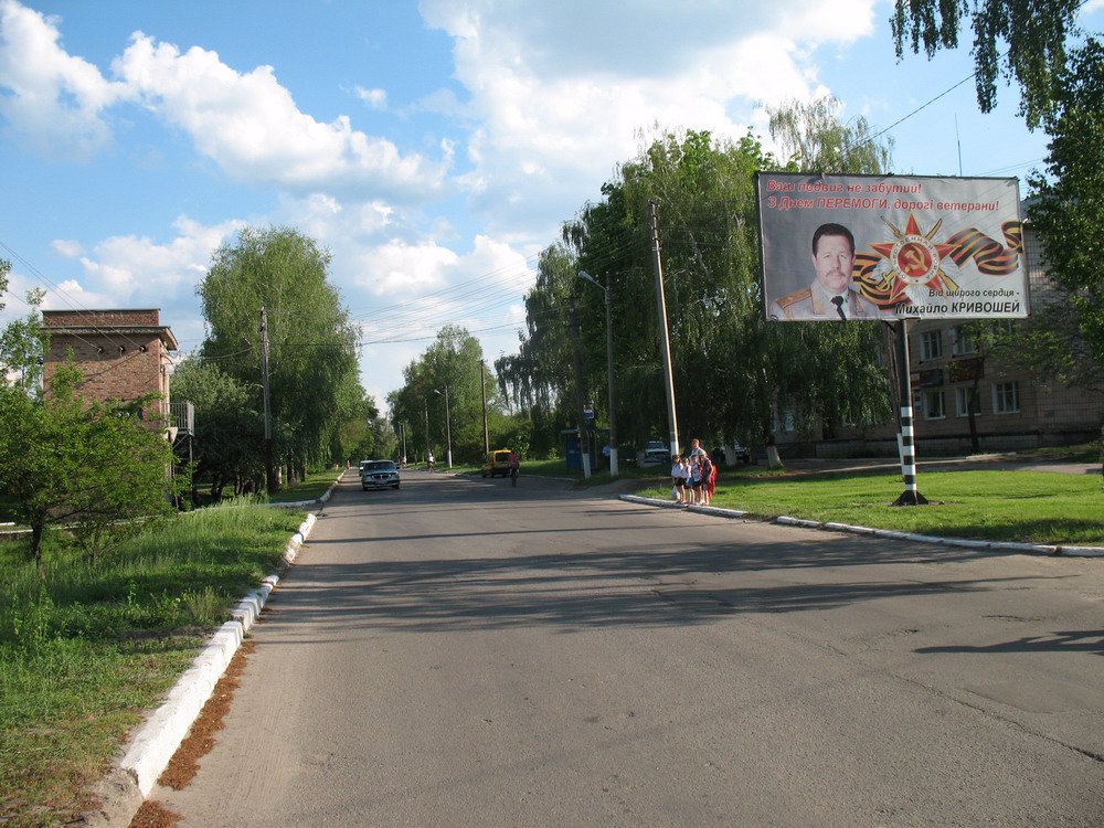 Білборд №54211 в місті Пирятин (Полтавська область), розміщення зовнішнішньої реклами, IDMedia-оренда найнижчі ціни!
