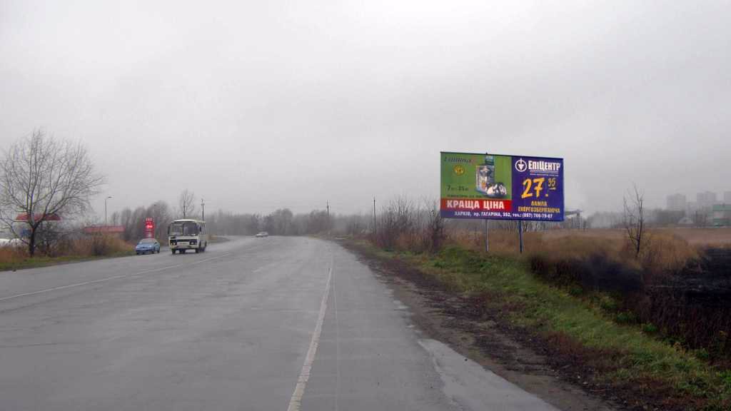 Білборд №54624 в місті Балаклія (Харківська область), розміщення зовнішнішньої реклами, IDMedia-оренда найнижчі ціни!