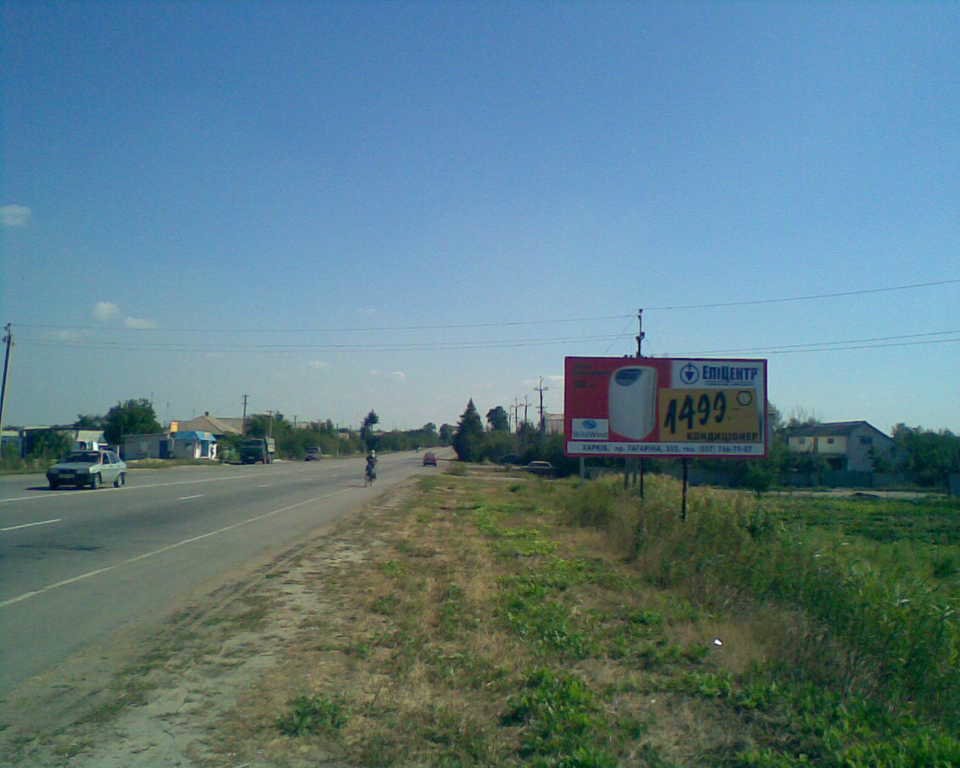 Білборд №54626 в місті Балаклія (Харківська область), розміщення зовнішнішньої реклами, IDMedia-оренда найнижчі ціни!