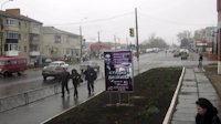 Сітілайт №54639 в місті Балаклія (Харківська область), розміщення зовнішнішньої реклами, IDMedia-оренда найнижчі ціни!