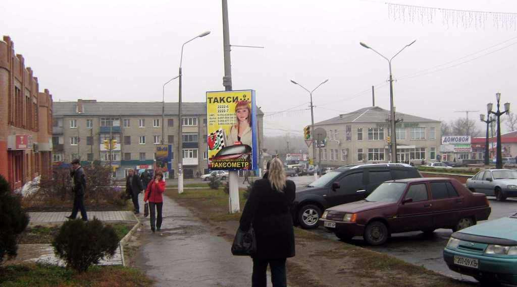 Сітілайт №54644 в місті Балаклія (Харківська область), розміщення зовнішнішньої реклами, IDMedia-оренда найнижчі ціни!