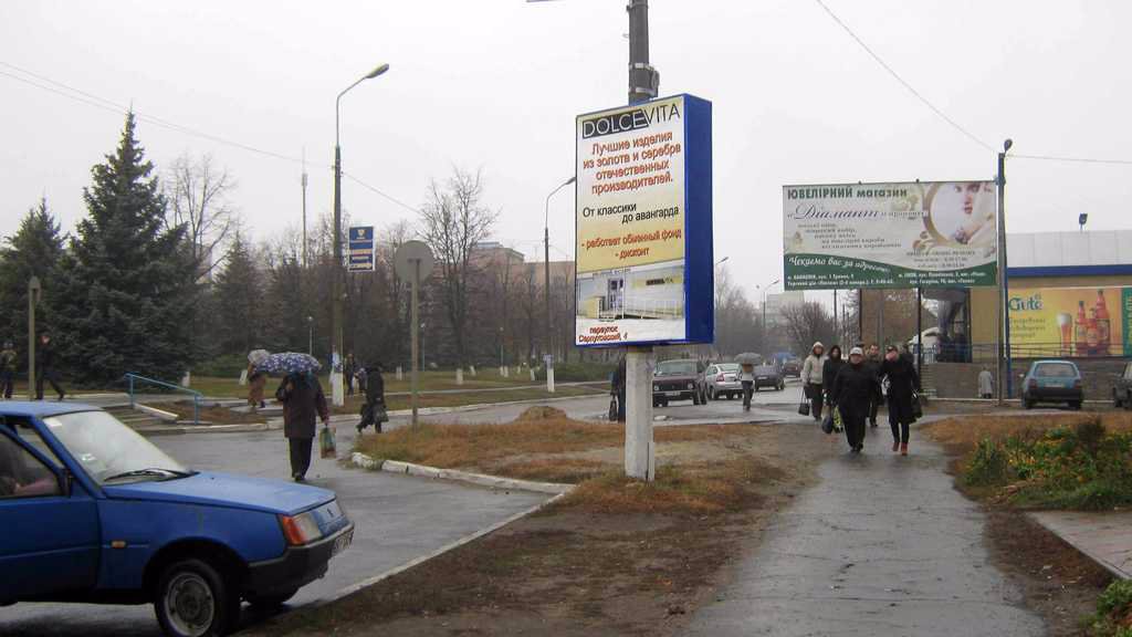 Сітілайт №54645 в місті Балаклія (Харківська область), розміщення зовнішнішньої реклами, IDMedia-оренда найнижчі ціни!