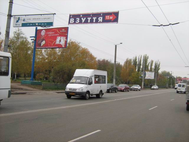 `Билборд №54747 в городе Кропивницкий(Кировоград) (Кировоградская область), размещение наружной рекламы, IDMedia-аренда по самым низким ценам!`