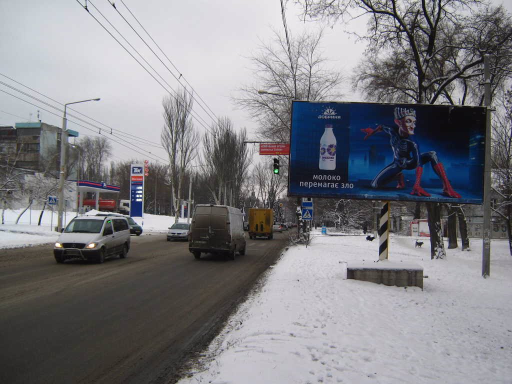 Билборд формат 3x6 №55129 в городе Запорожье (Запорожская область) `Билборд №55129 в городе Запорожье (Запорожская область), размещение наружной рекламы, IDMedia-аренда по самым низким ценам!`