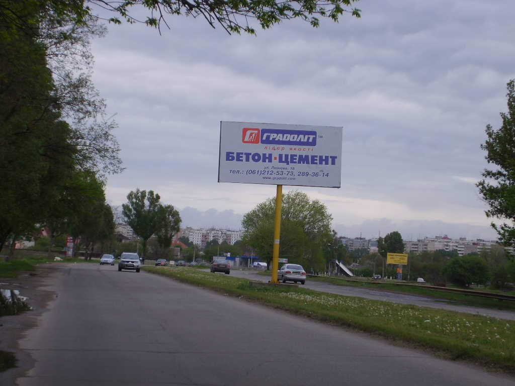Білборд формат 3x6 №55133 в городе Запоріжжя (Запорізька область) Білборд №55133 в місті Запоріжжя (Запорізька область), розміщення зовнішнішньої реклами, IDMedia-оренда найнижчі ціни!