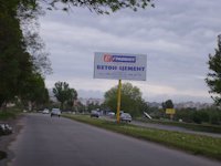 `Билборд №55133 в городе Запорожье (Запорожская область), размещение наружной рекламы, IDMedia-аренда по самым низким ценам!`