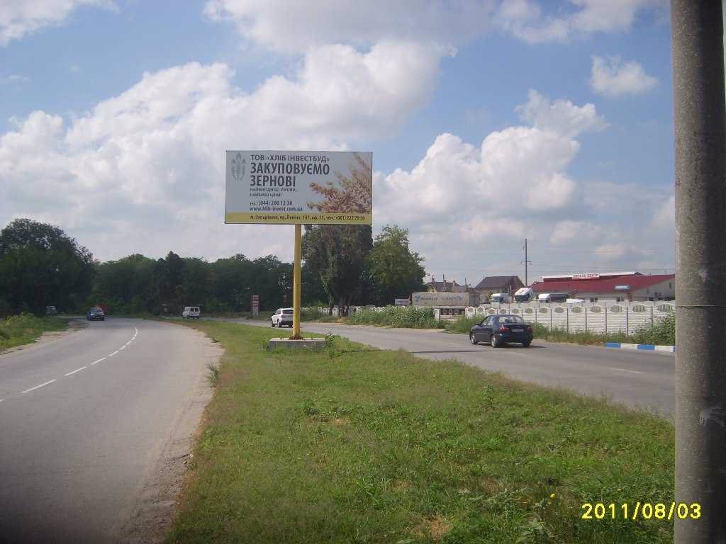 Білборд формат 3x6 №55138 в городе Запоріжжя (Запорізька область) Білборд №55138 в місті Запоріжжя (Запорізька область), розміщення зовнішнішньої реклами, IDMedia-оренда найнижчі ціни!