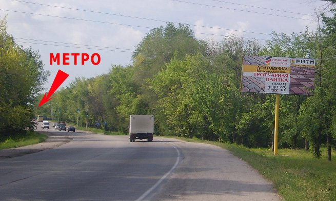 Билборд формат 3x6 №55143 в городе Запорожье (Запорожская область) `Билборд №55143 в городе Запорожье (Запорожская область), размещение наружной рекламы, IDMedia-аренда по самым низким ценам!`
