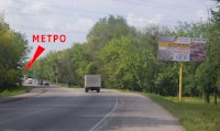 `Билборд №55143 в городе Запорожье (Запорожская область), размещение наружной рекламы, IDMedia-аренда по самым низким ценам!`