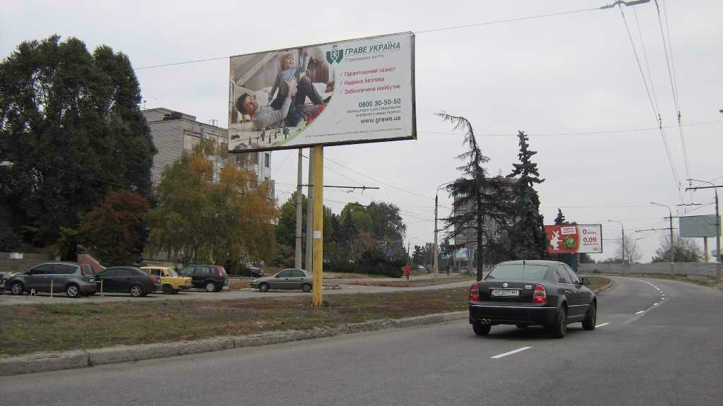 Билборд формат 3x6 №55148 в городе Запорожье (Запорожская область) `Билборд №55148 в городе Запорожье (Запорожская область), размещение наружной рекламы, IDMedia-аренда по самым низким ценам!`
