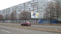 `Билборд №55178 в городе Запорожье (Запорожская область), размещение наружной рекламы, IDMedia-аренда по самым низким ценам!`