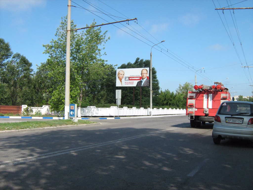 Білборд формат 3x6 №55181 в городе Запоріжжя (Запорізька область) Білборд №55181 в місті Запоріжжя (Запорізька область), розміщення зовнішнішньої реклами, IDMedia-оренда найнижчі ціни!