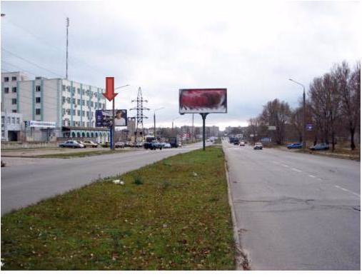 Білборд формат 3x6 №55201 в городе Запоріжжя (Запорізька область) Білборд №55201 в місті Запоріжжя (Запорізька область), розміщення зовнішнішньої реклами, IDMedia-оренда найнижчі ціни!
