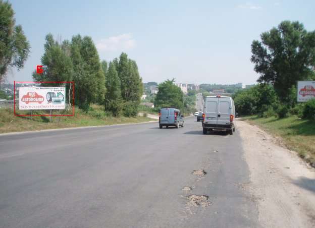Білборд №55568 в місті Тернопіль (Тернопільська область), розміщення зовнішнішньої реклами, IDMedia-оренда найнижчі ціни!