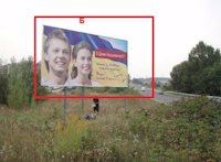 Билборд в городе Тернополь #55570 по адресу Морозенка - вул. Л. Курбаса - ТРЦ Подоляни Б `Билборд №55570 в городе Тернополь (Тернопольская область), размещение наружной рекламы, IDMedia-аренда по самым низким ценам!`