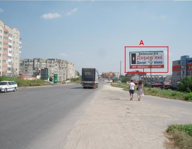 Білборд формат 3x6 №55577 в городе Тернопіль (Тернопільська область) Білборд №55577 в місті Тернопіль (Тернопільська область), розміщення зовнішнішньої реклами, IDMedia-оренда найнижчі ціни!
