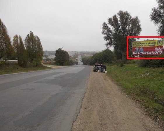 Билборд формат 3x6 №55609 в городе Тернополь (Тернопольская область) `Билборд №55609 в городе Тернополь (Тернопольская область), размещение наружной рекламы, IDMedia-аренда по самым низким ценам!`
