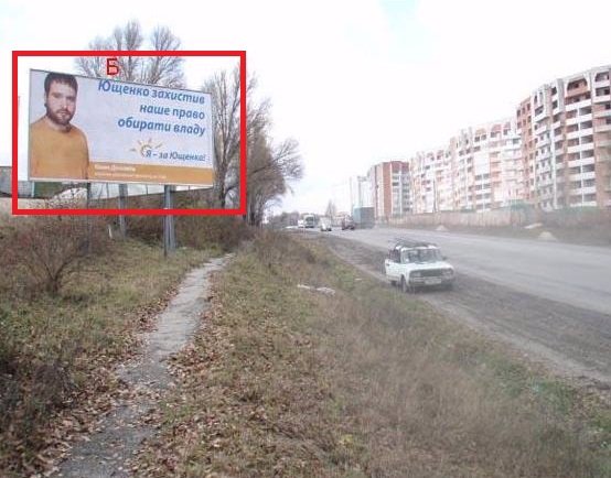 `Билборд №55610 в городе Тернополь (Тернопольская область), размещение наружной рекламы, IDMedia-аренда по самым низким ценам!`