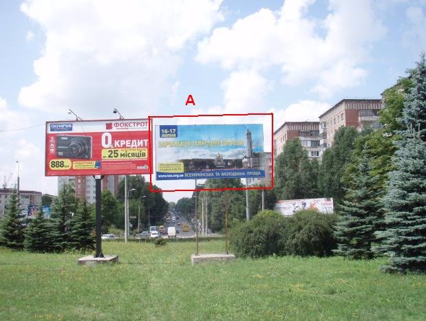 Билборд формат 3x6 №55617 в городе Тернополь (Тернопольская область) `Билборд №55617 в городе Тернополь (Тернопольская область), размещение наружной рекламы, IDMedia-аренда по самым низким ценам!`