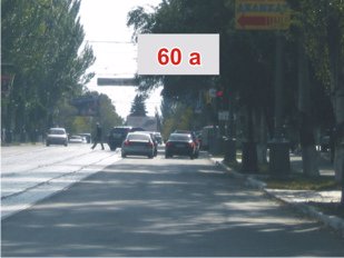Білборд №56212 в місті Маріуполь (Донецька область), розміщення зовнішнішньої реклами, IDMedia-оренда найнижчі ціни!