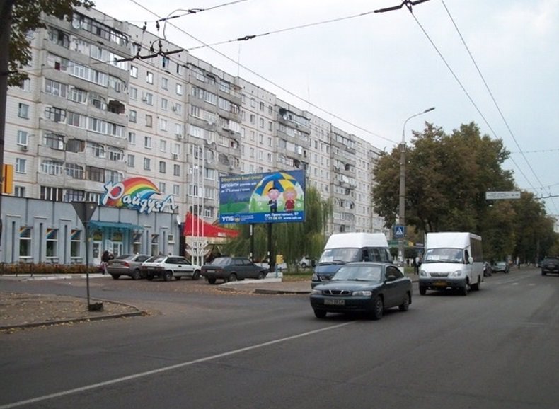 Білборд формат 3x6 №56326 в городе Суми (Сумська область) Білборд №56326 в місті Суми (Сумська область), розміщення зовнішнішньої реклами, IDMedia-оренда найнижчі ціни!