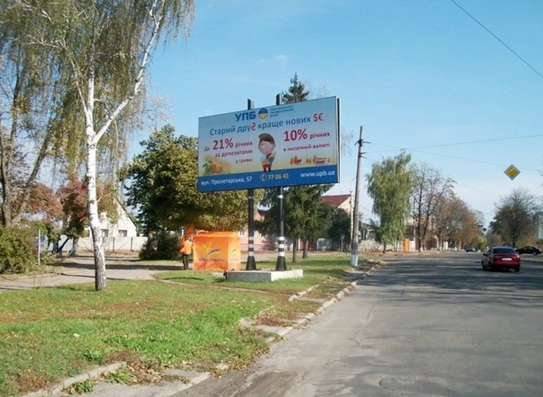 `Билборд №56335 в городе Сумы (Сумская область), размещение наружной рекламы, IDMedia-аренда по самым низким ценам!`