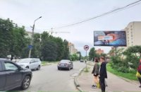 `Билборд №56351 в городе Сумы (Сумская область), размещение наружной рекламы, IDMedia-аренда по самым низким ценам!`