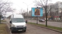 Білборд №56369 в місті Суми (Сумська область), розміщення зовнішнішньої реклами, IDMedia-оренда найнижчі ціни!