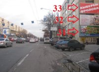 `Билборд №56429 в городе Запорожье (Запорожская область), размещение наружной рекламы, IDMedia-аренда по самым низким ценам!`