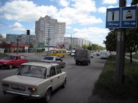 `Билборд №56462 в городе Запорожье (Запорожская область), размещение наружной рекламы, IDMedia-аренда по самым низким ценам!`