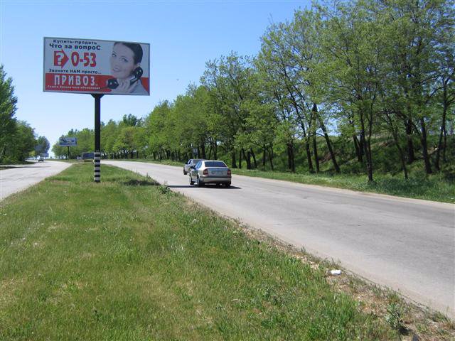 Билборд формат 3x6 №56504 в городе Запорожье (Запорожская область) `Билборд №56504 в городе Запорожье (Запорожская область), размещение наружной рекламы, IDMedia-аренда по самым низким ценам!`