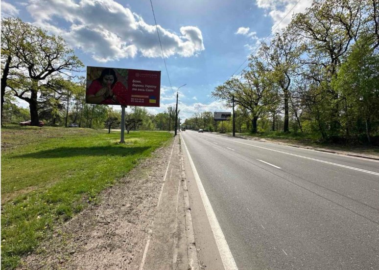 `Билборд №56734 в городе Черкассы (Черкасская область), размещение наружной рекламы, IDMedia-аренда по самым низким ценам!`