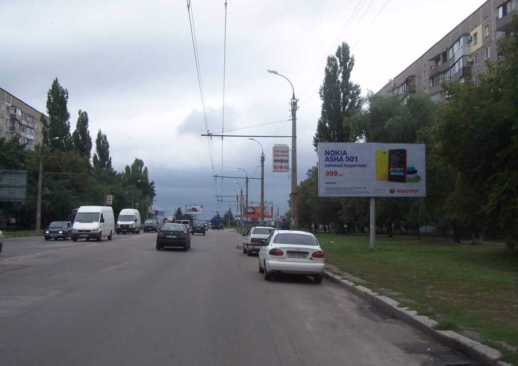 Білборд формат 3x6 №56740 в городе Черкаси (Черкаська область) Білборд №56740 в місті Черкаси (Черкаська область), розміщення зовнішнішньої реклами, IDMedia-оренда найнижчі ціни!