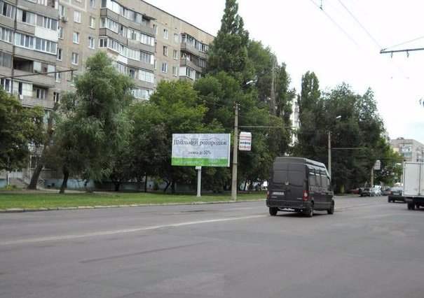 Білборд формат 3x6 №56741 в городе Черкаси (Черкаська область) Білборд №56741 в місті Черкаси (Черкаська область), розміщення зовнішнішньої реклами, IDMedia-оренда найнижчі ціни!