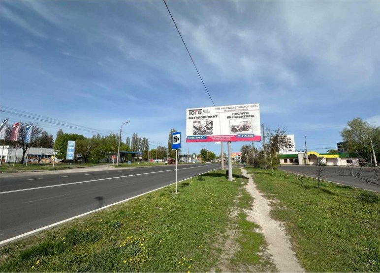 Білборд №56742 в місті Черкаси (Черкаська область), розміщення зовнішнішньої реклами, IDMedia-оренда найнижчі ціни!